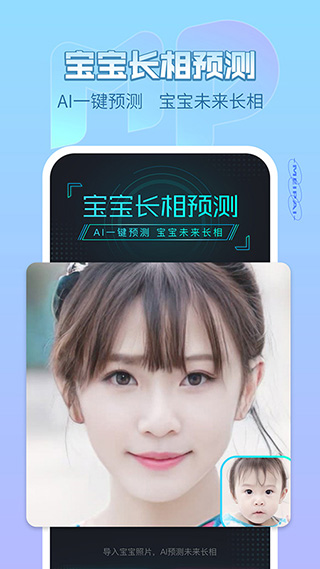 菊花直播app免费版