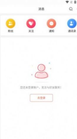 88看球直播nba