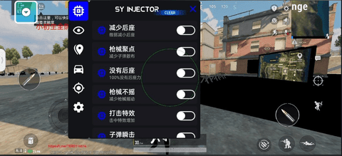 pubg小初生全防免费
