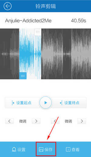 酷我音乐破解SVIP豪华版