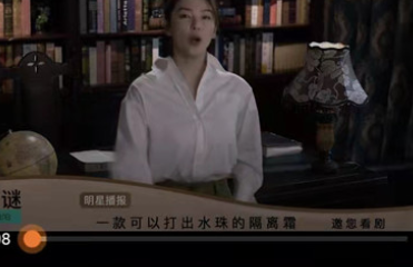 腾讯视频tv版
