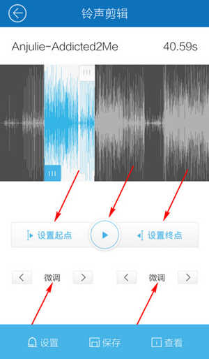 酷我音乐破解SVIP豪华版