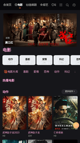 桃子视频破解版最新版