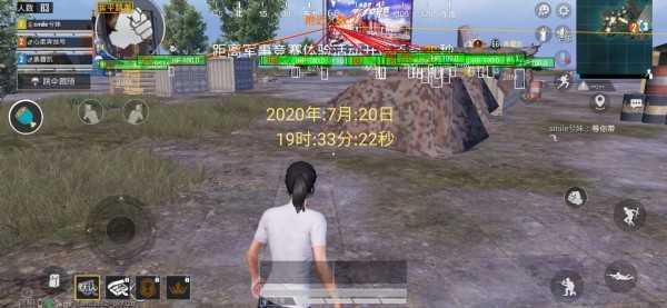 战神直装v26免费