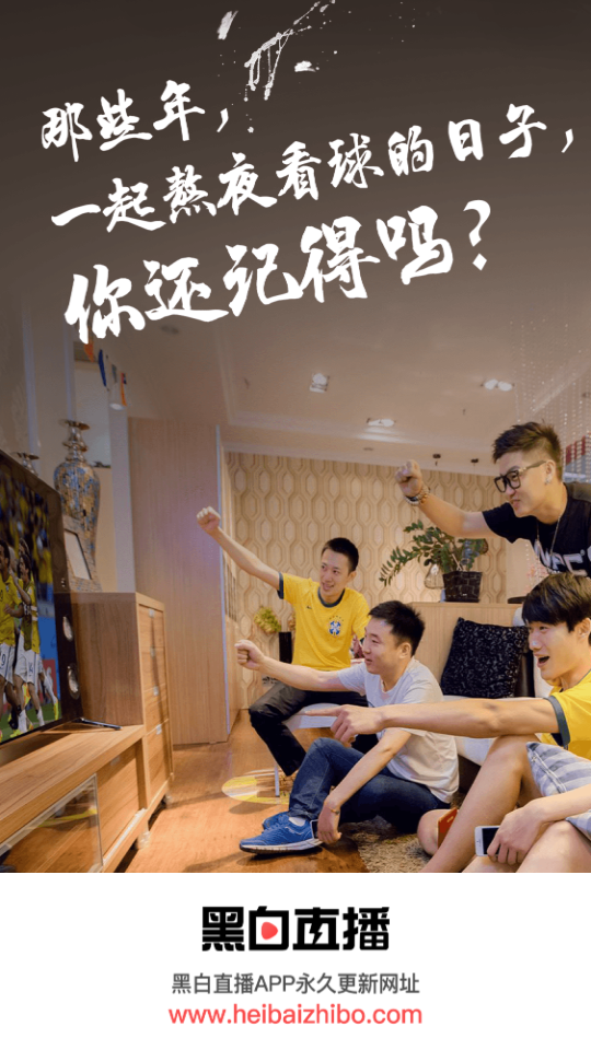 龙珠直播下载最新版