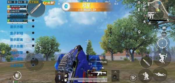 战神直装v26免费