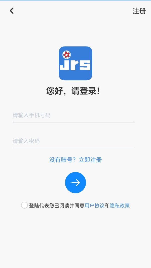 jrs直播极速体育