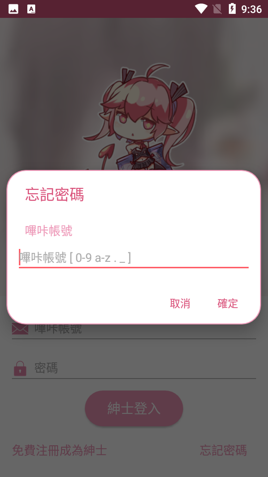 4339游戏