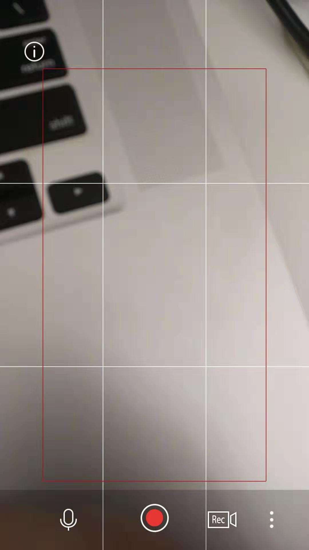 当虹虹直播推流APP