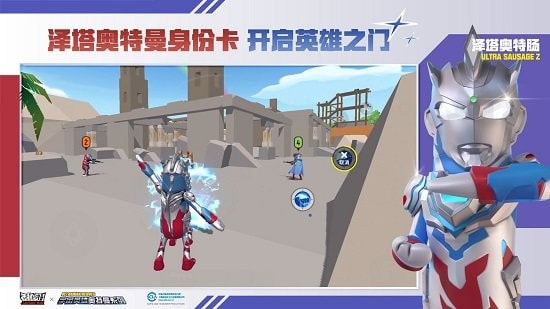 小鲨鱼辅佐软件