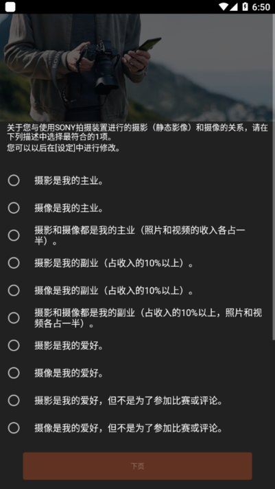 imaging  edge  mobile华为