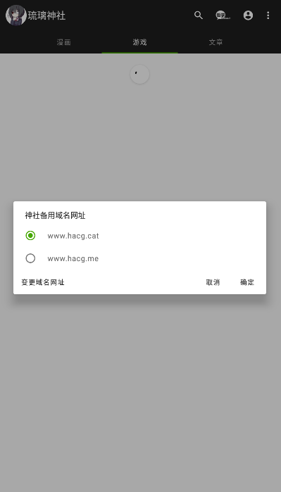 llsone动漫