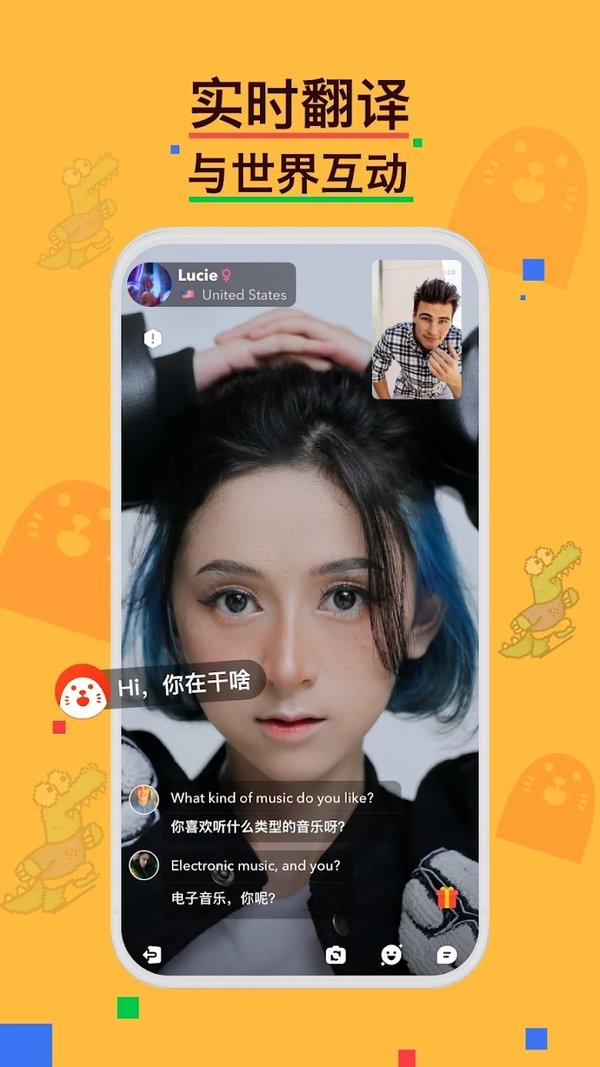 hay免费下载最新版