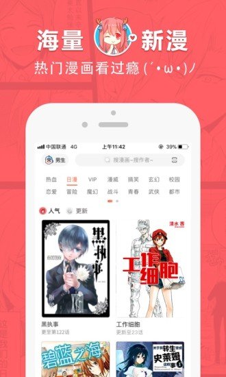 啵乐新版本