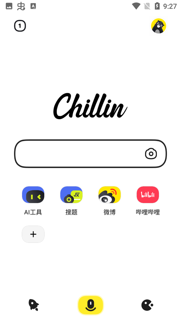 chillin搜索引擎