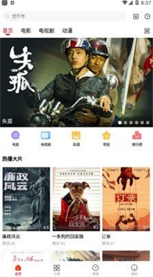 石留视频5.16