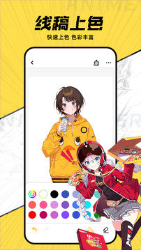 jk漫画app头像是精灵女孩版本