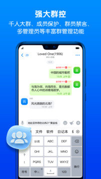 蝙蝠app免费