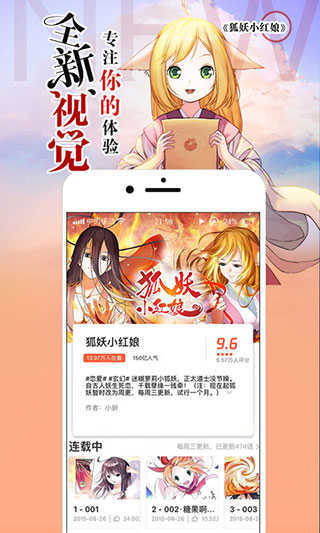 omofun传送门