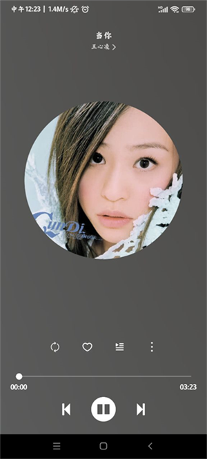 soul音app最新