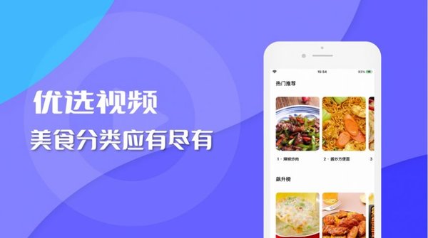 物价贬值一万倍资源下载