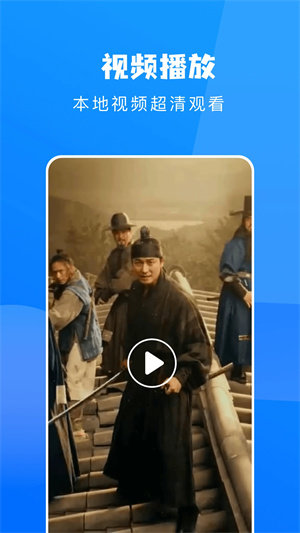 行星视频无广告