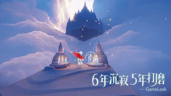 sky·澪脚本