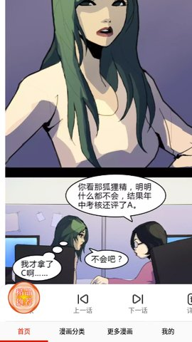 mimei.file.rpk
