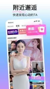 牡丹直播免费app