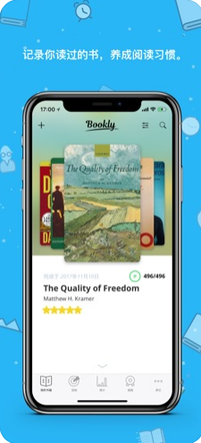 Bookly最新版