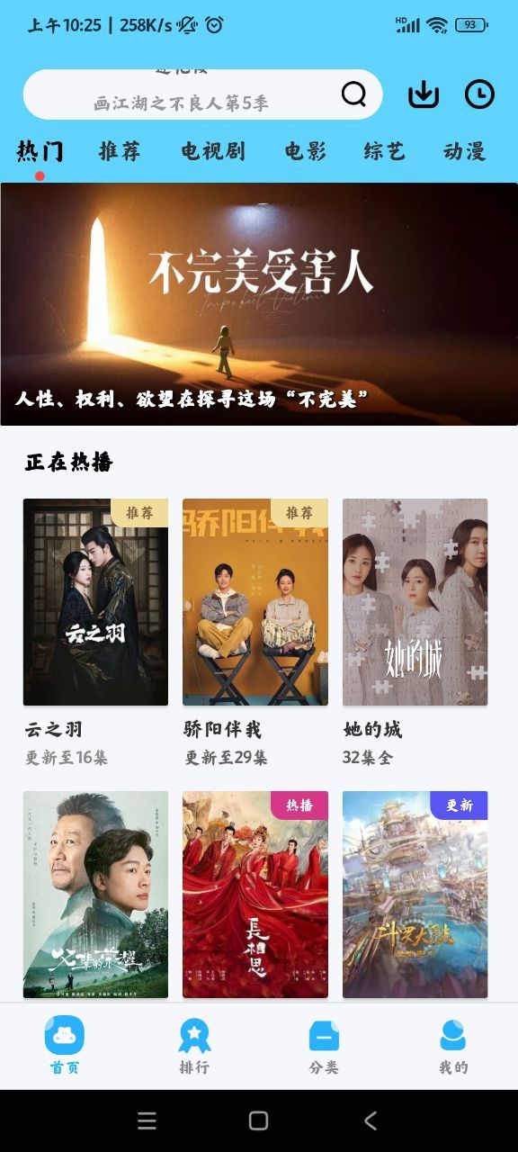 懒懒视频最新版本