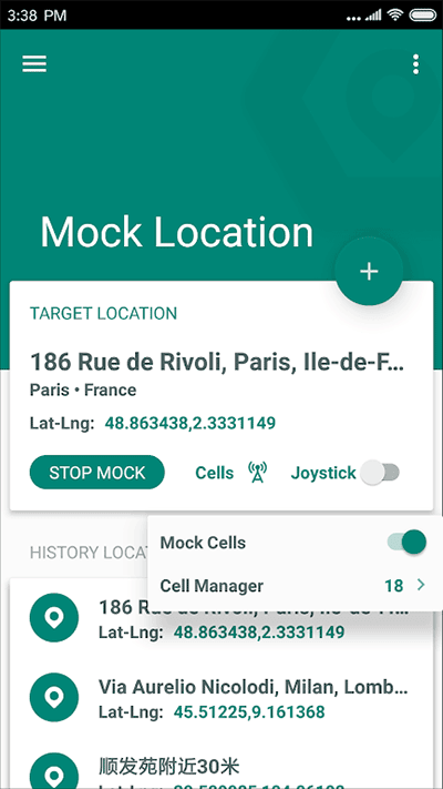fake location破解版