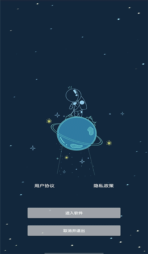 帧率猫120帧app