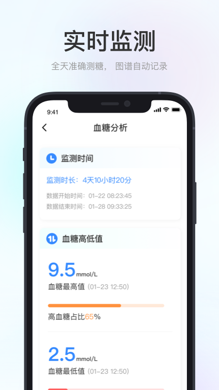 美奇官方版