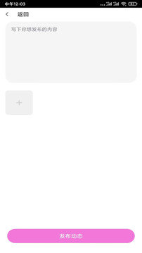 OnlyFans正版
