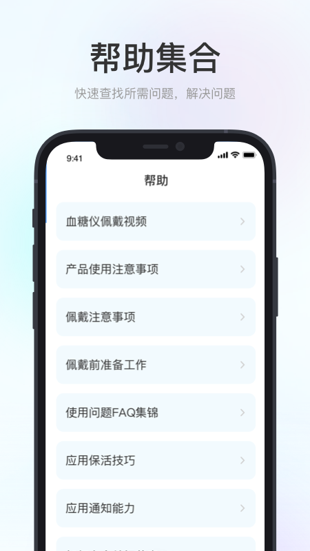 美奇官方版