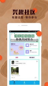 hjca16海角社区正版