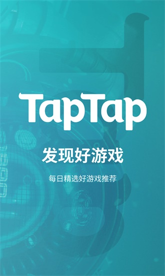 taptap2.29