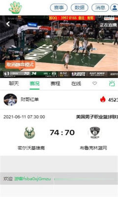 五楼直播体育