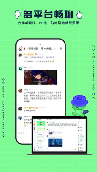noknok下载安装