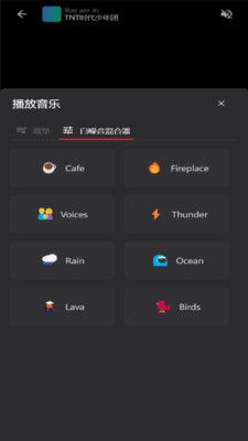 课优空间最新版
