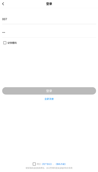hz09cn画质助手