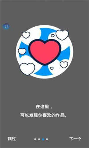 purnhurb安装包破解版