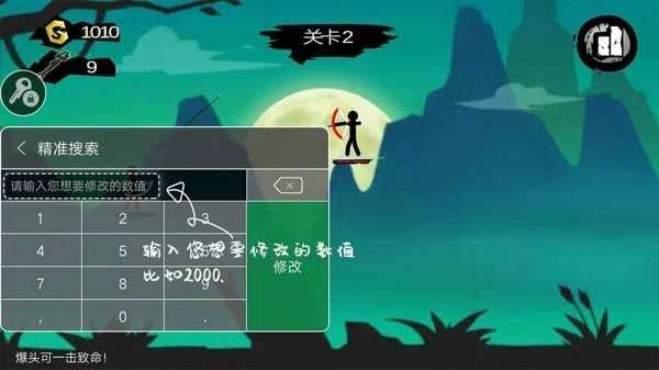 7723游戏盒旧版