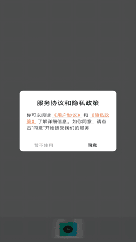每日一剧免费观看