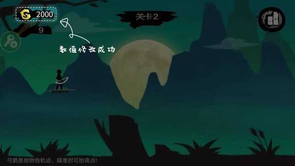 7723游戏盒旧版