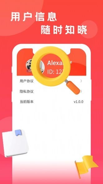 成品短视频app下载手机版