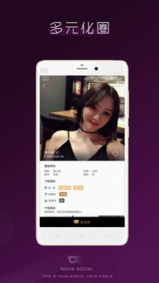 恶魔六点