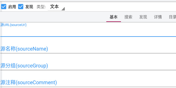 逗比小说