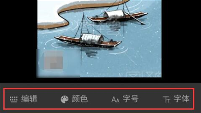 图怪兽手机版